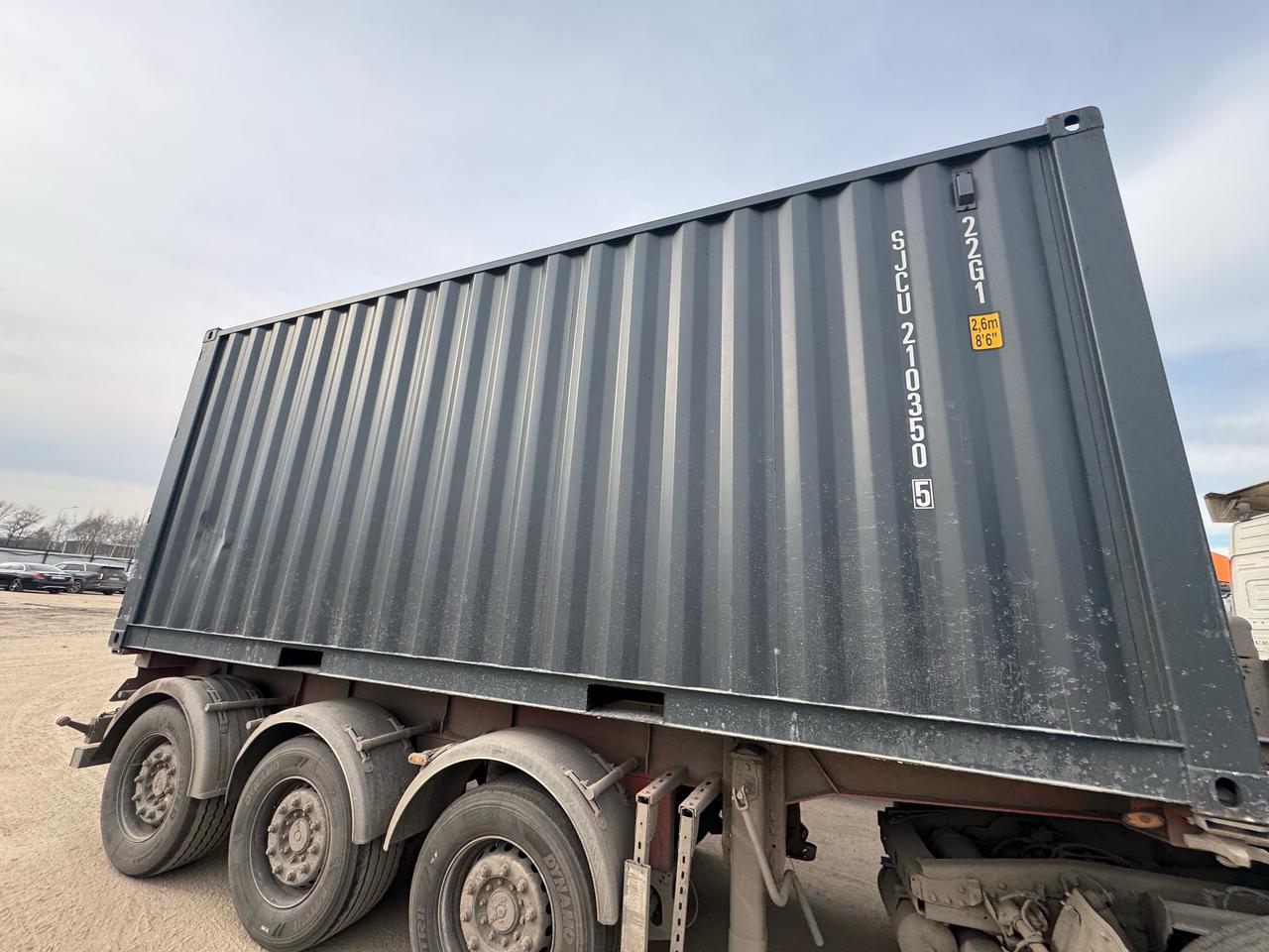 Морской контейнер SJCU2103505