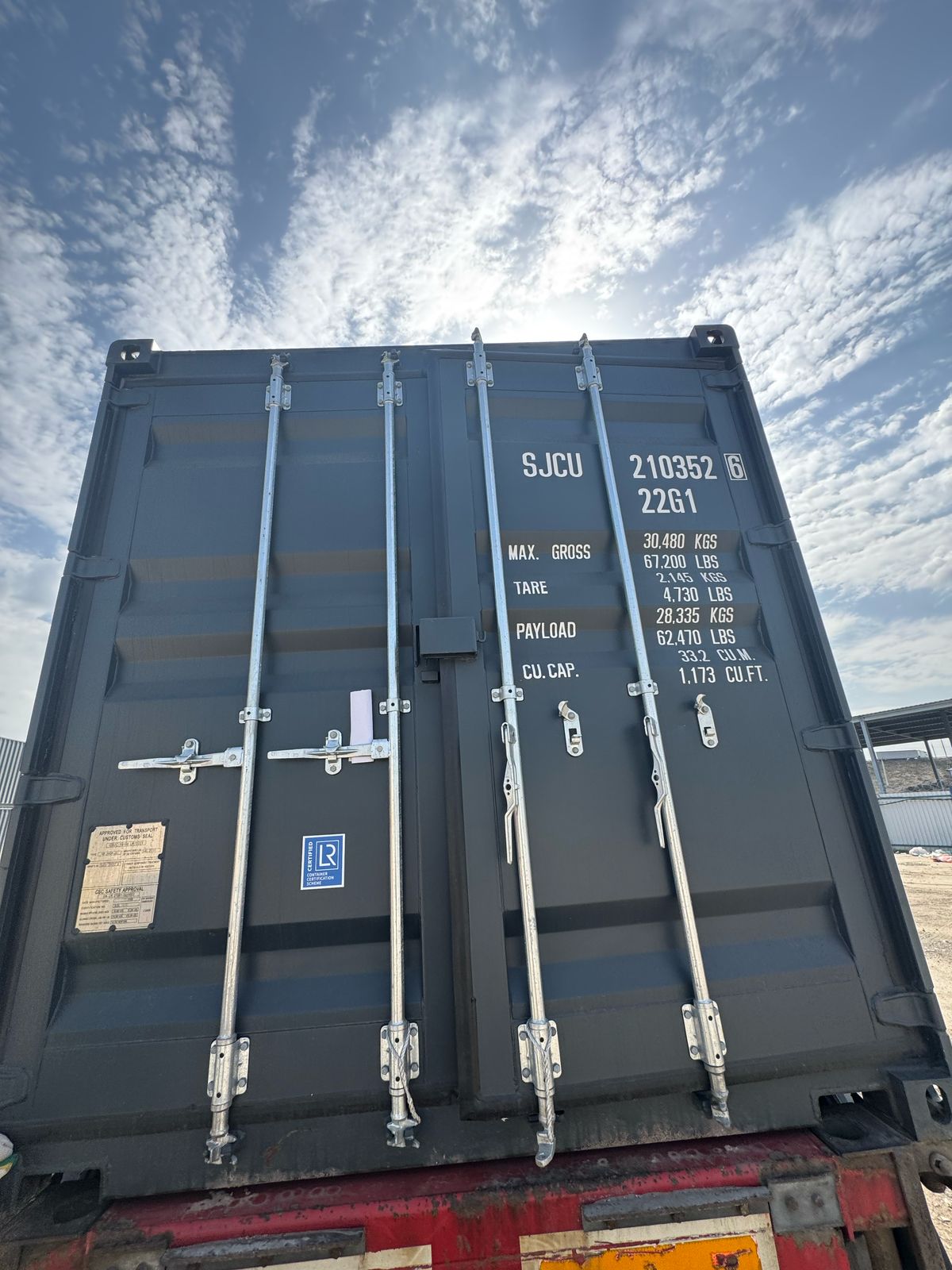 Морской контейнер SJCU2103526