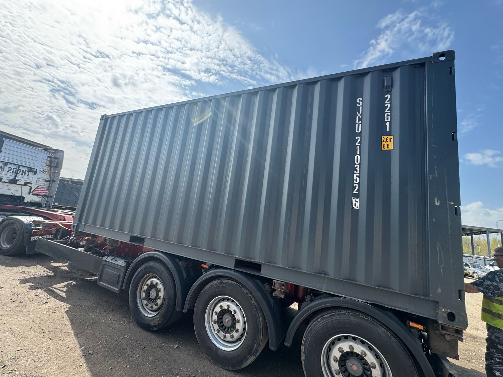 Морской контейнер SJCU2103526