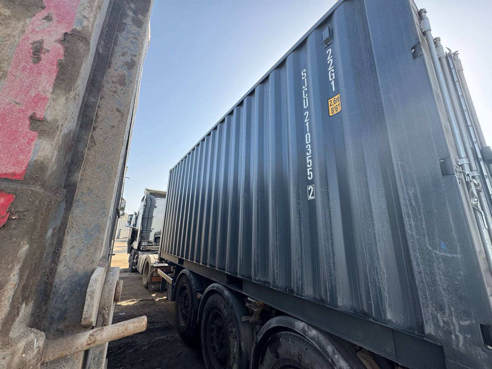 Морской контейнер SJCU2103552