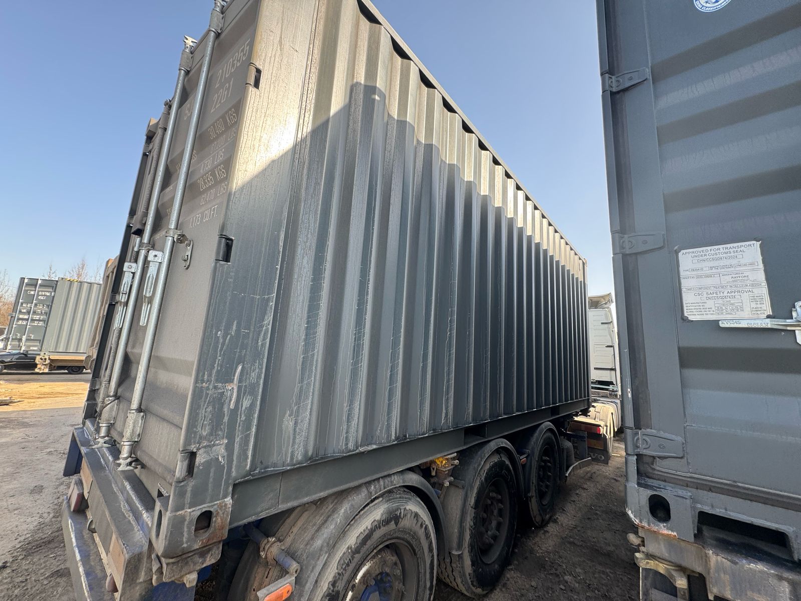 Морской контейнер SJCU2103552