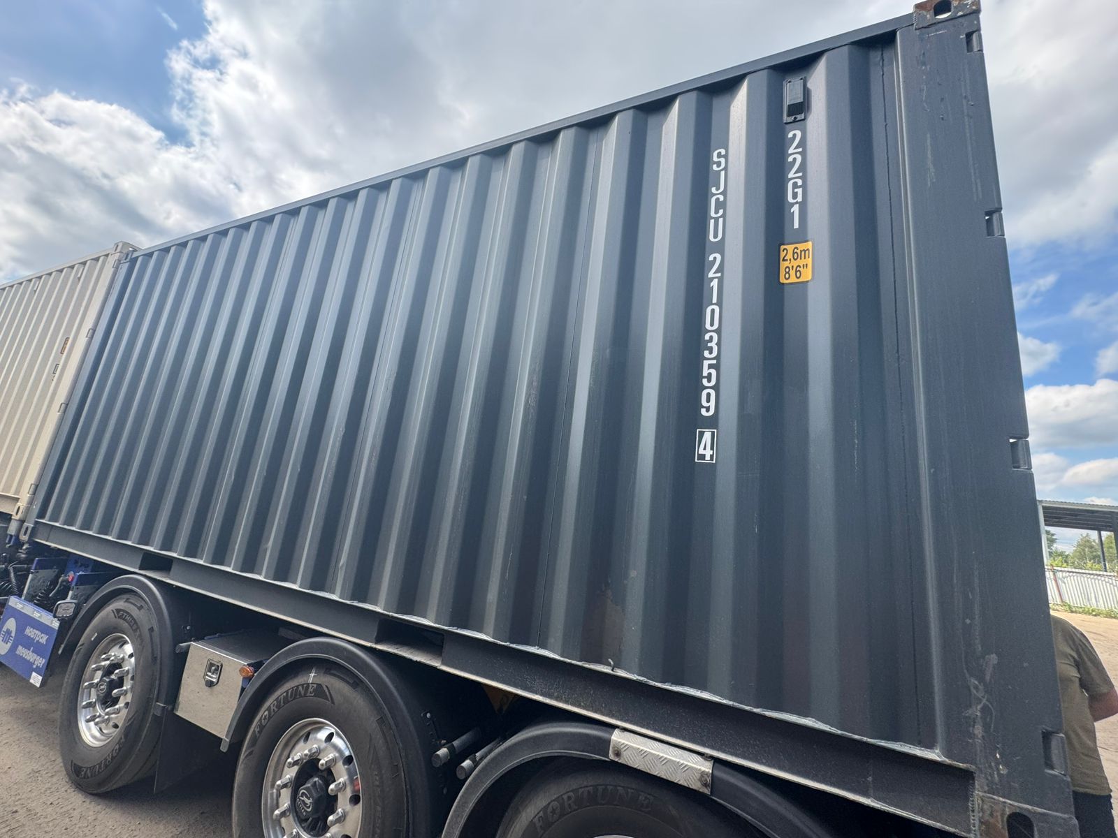 Морской контейнер SJCU2103594