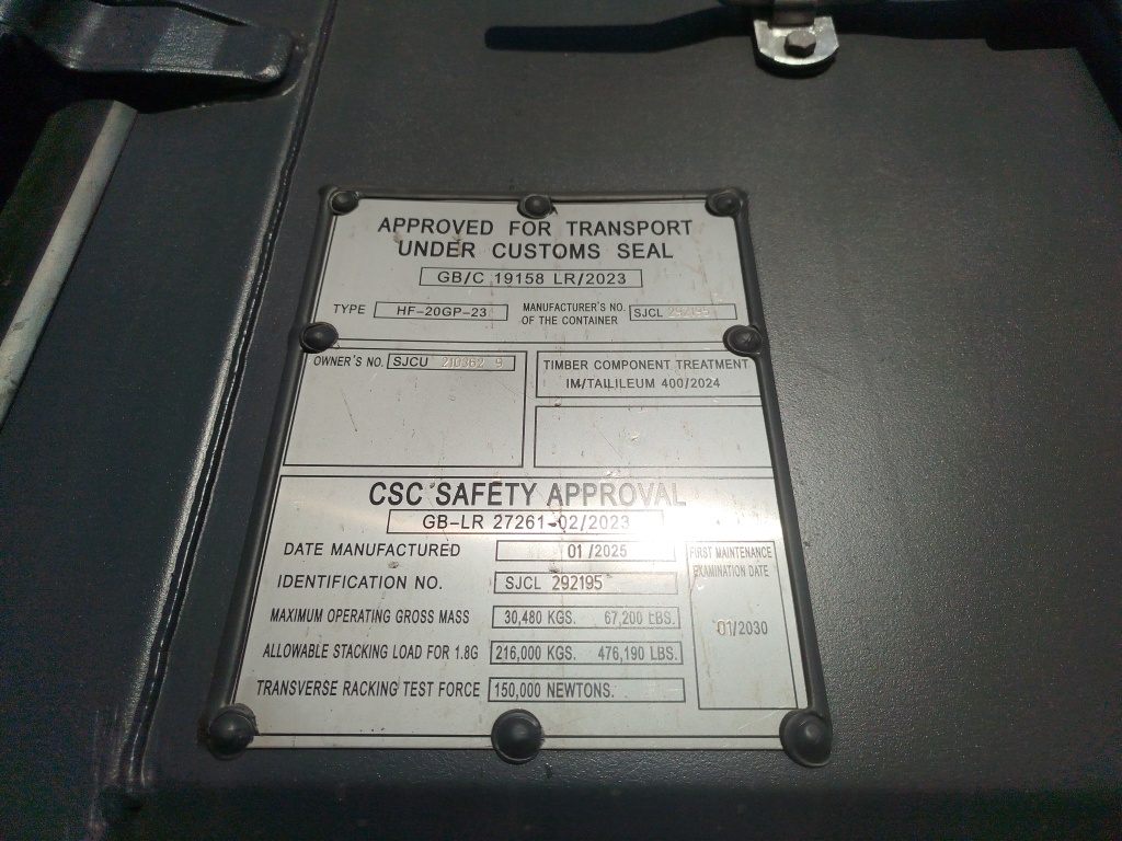 Морской контейнер SJCU2103629