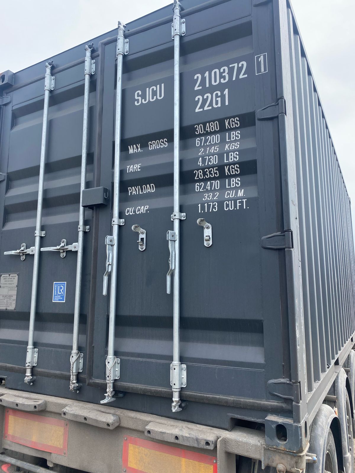 Морской контейнер SJCU2103721