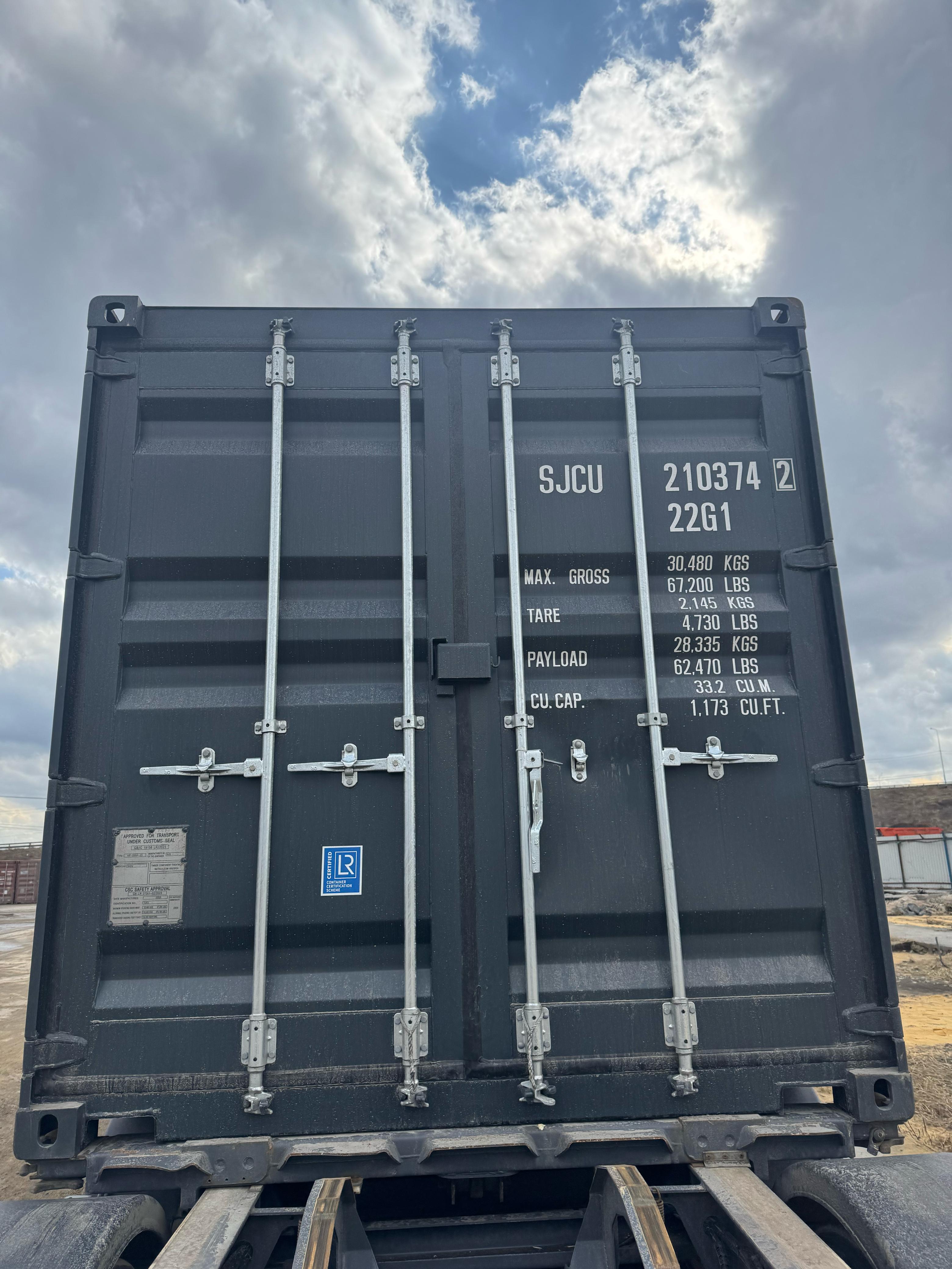 Морской контейнер SJCU2103742
