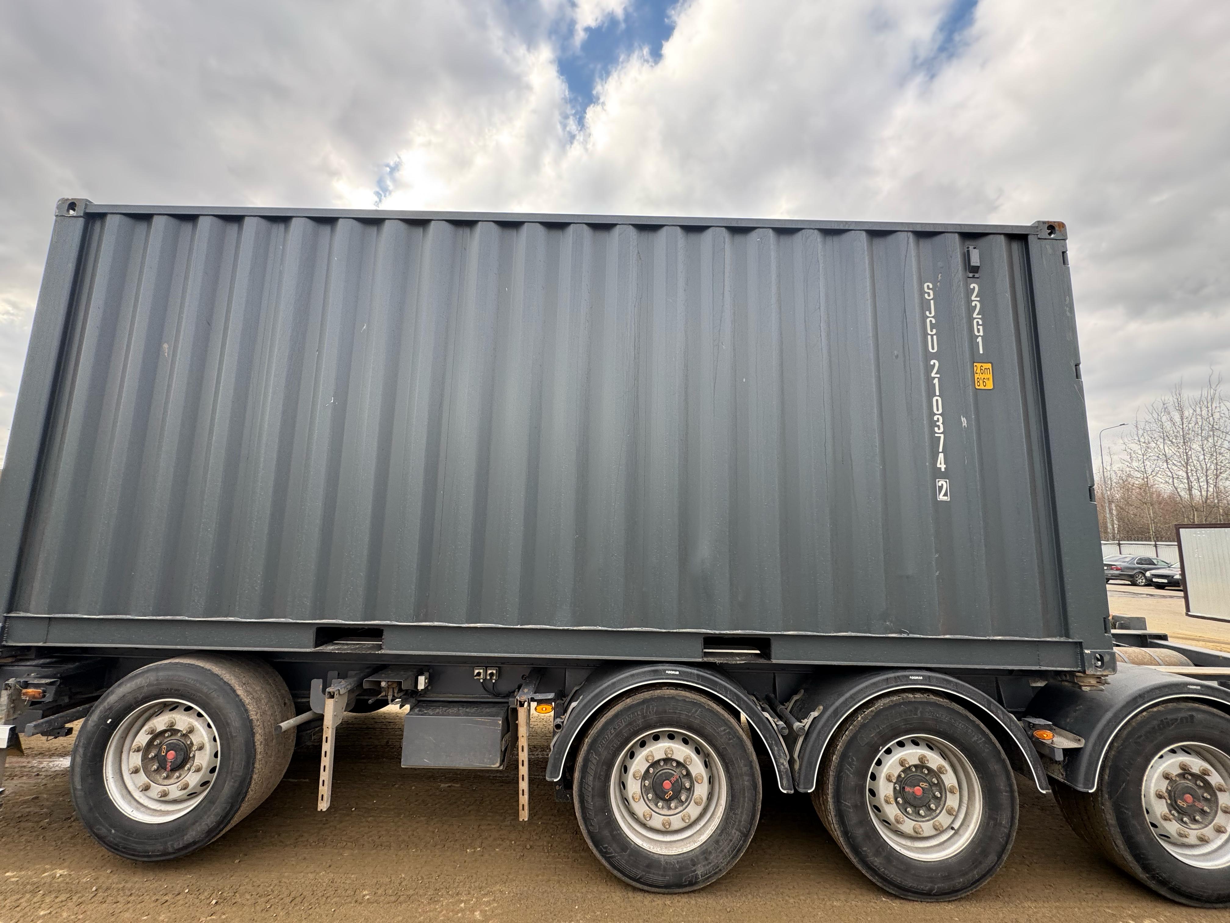 Морской контейнер SJCU2103742