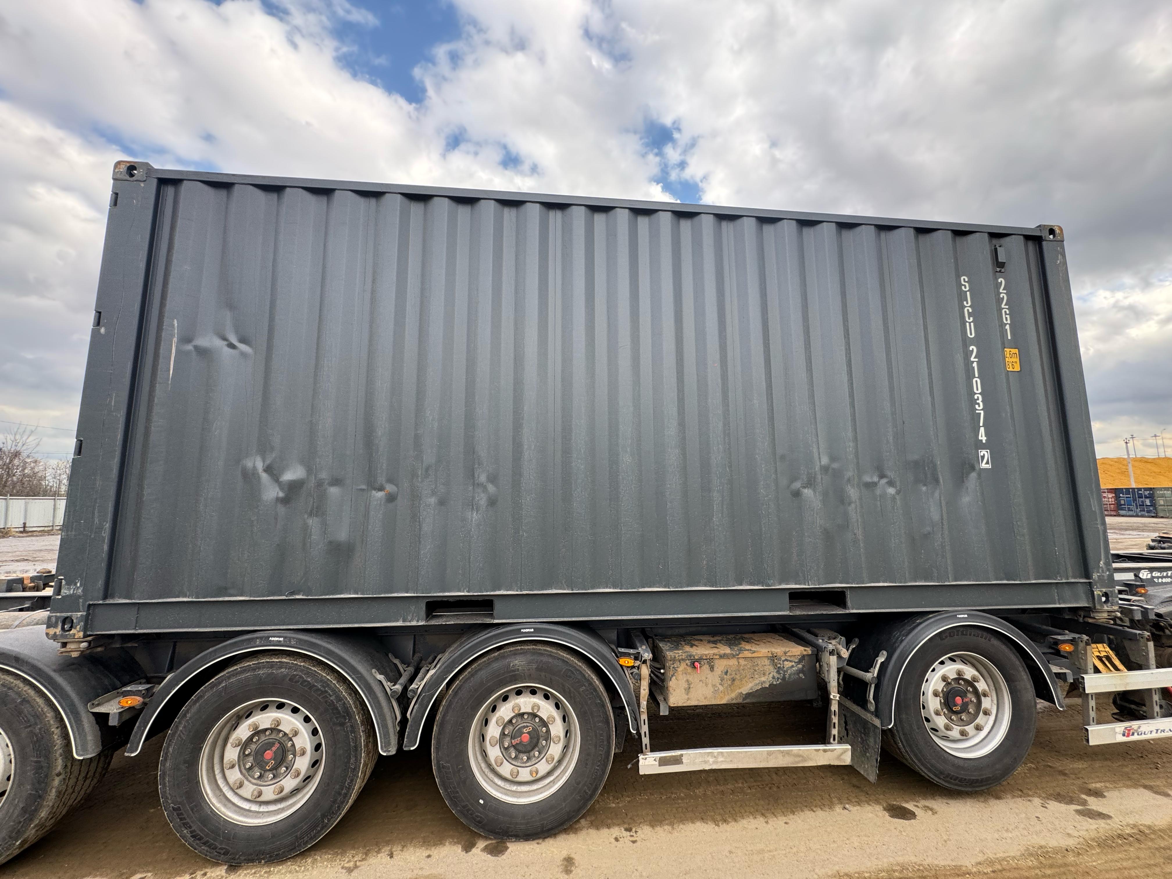 Морской контейнер SJCU2103742