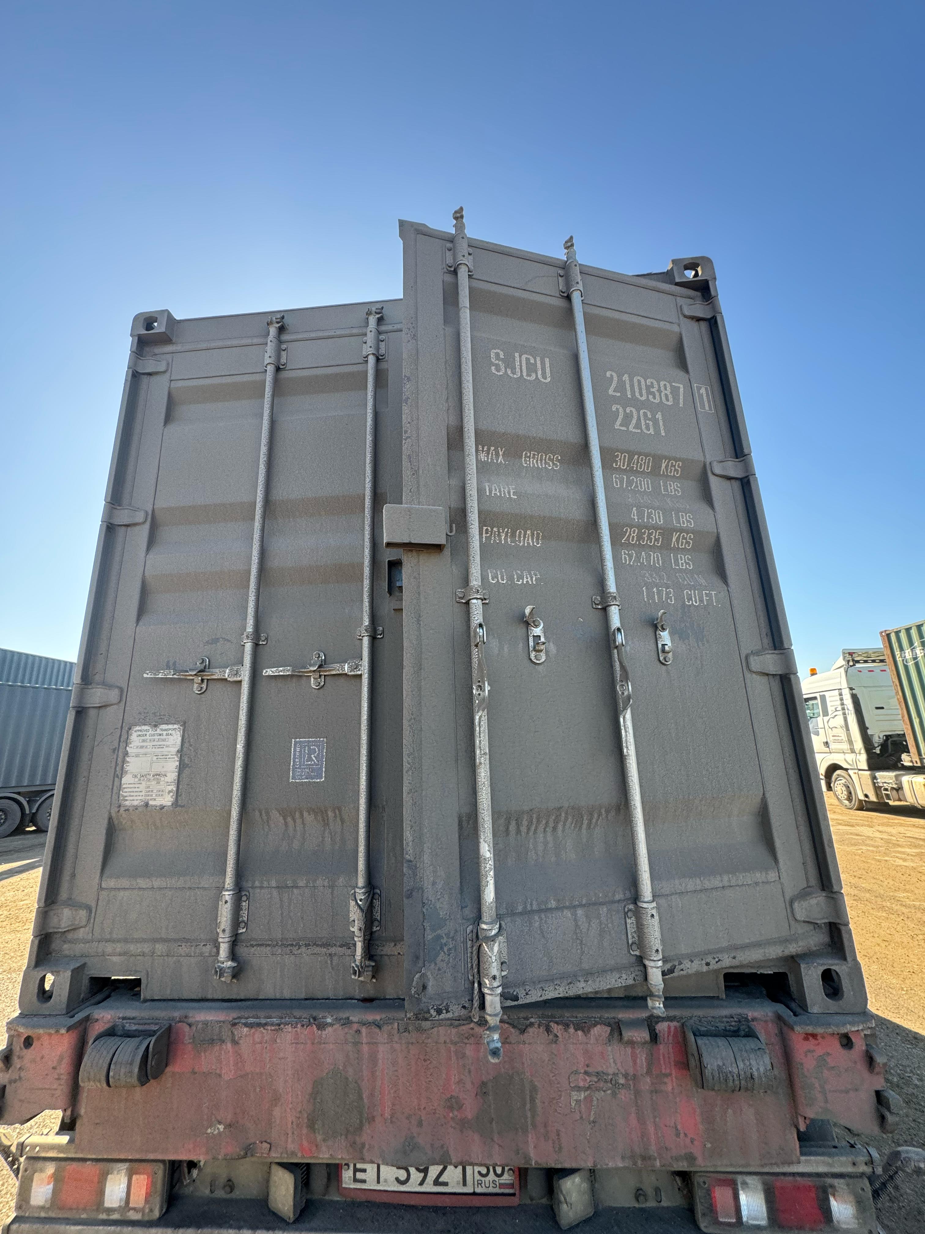 Морской контейнер SJCU2103871