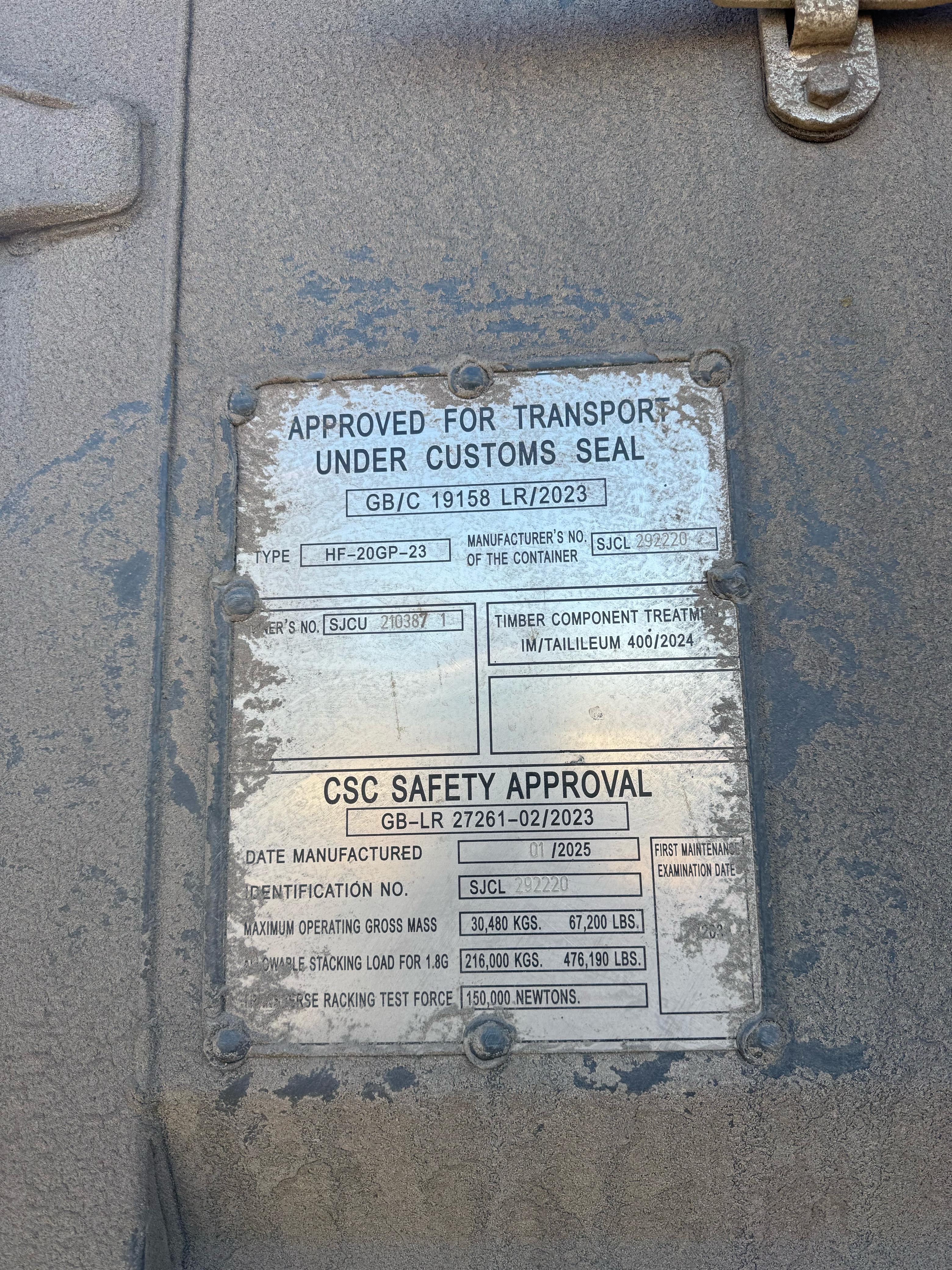 Морской контейнер SJCU2103871