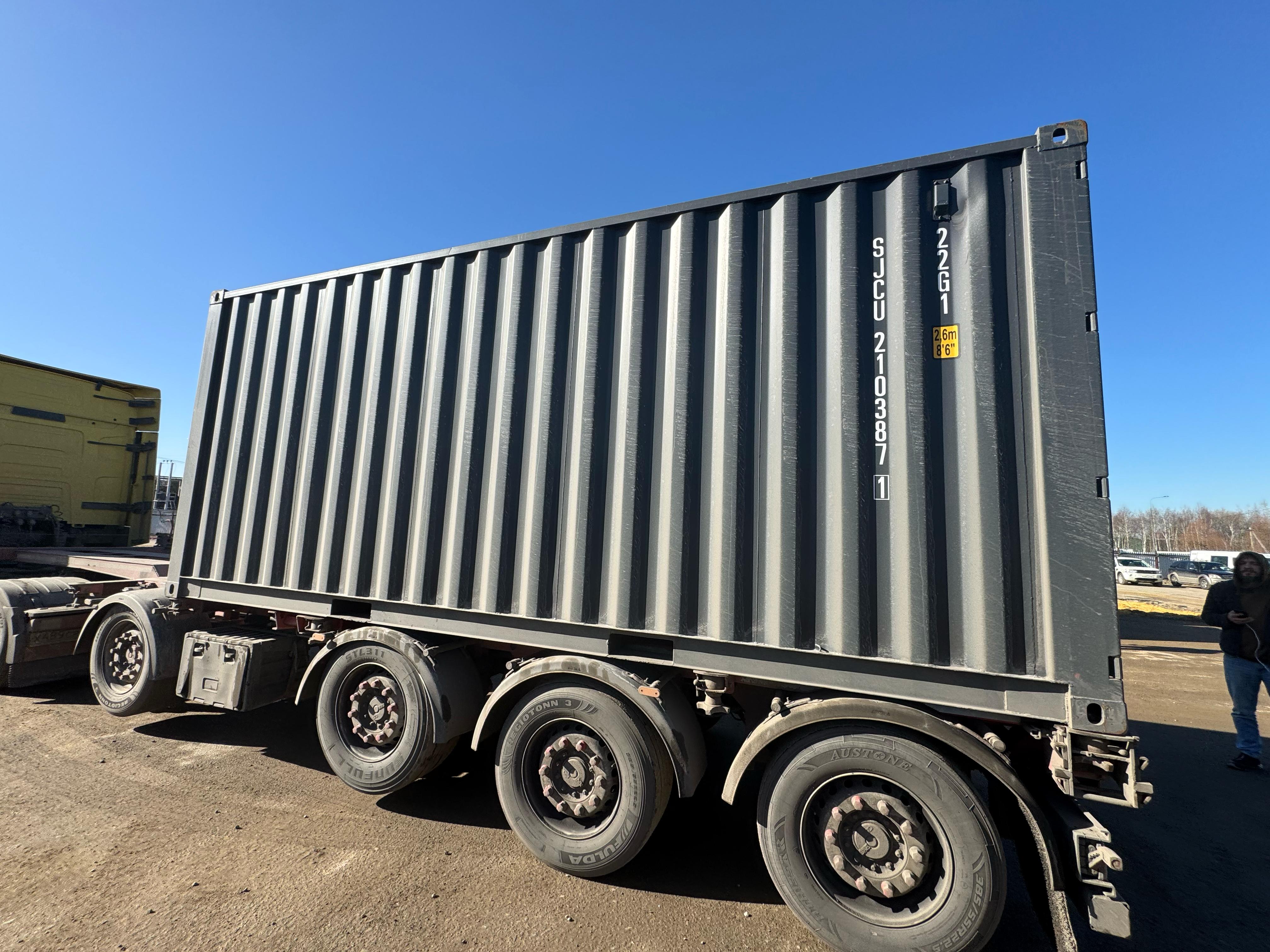 Морской контейнер SJCU2103871