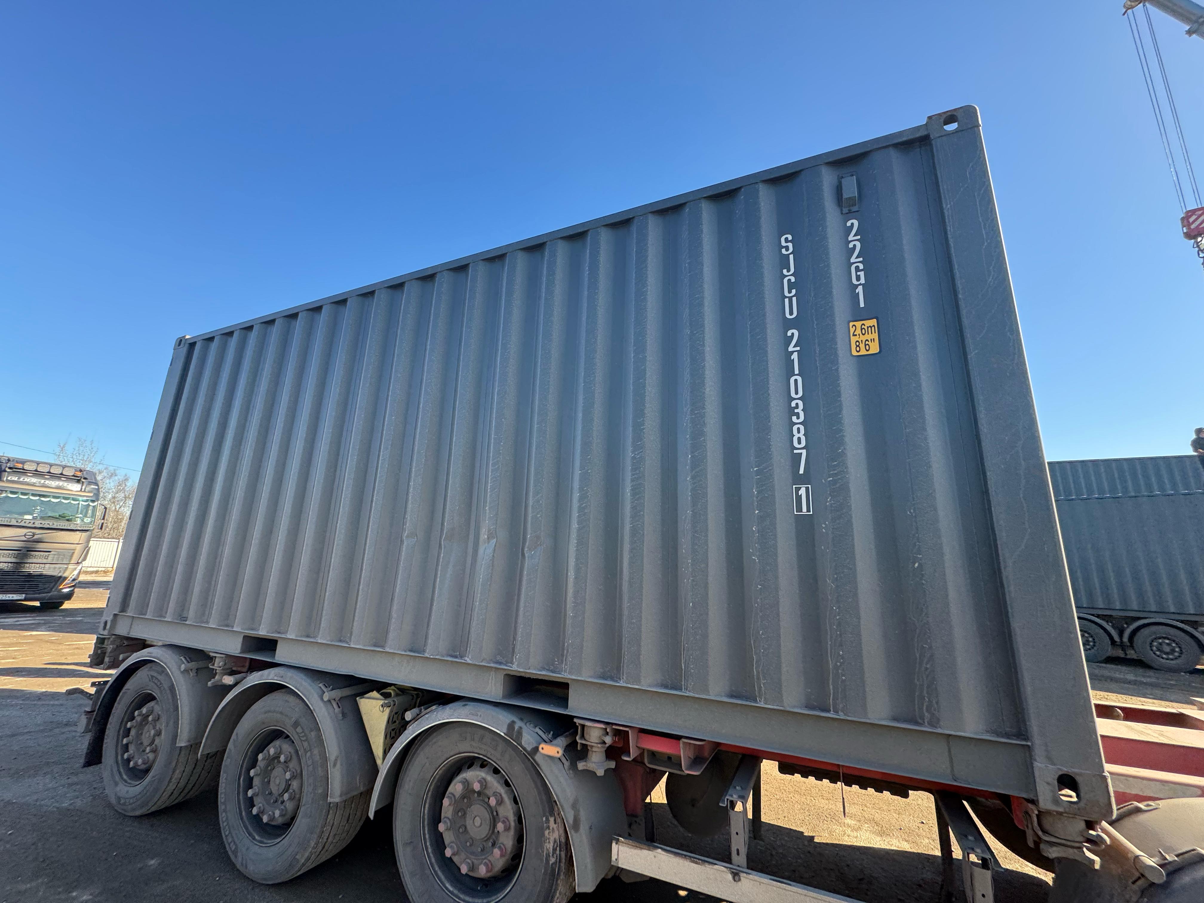 Морской контейнер SJCU2103871