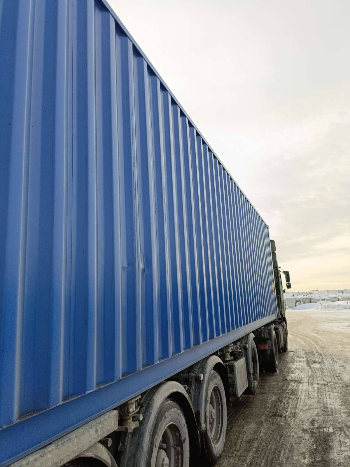 Морской контейнер SJCU4567594