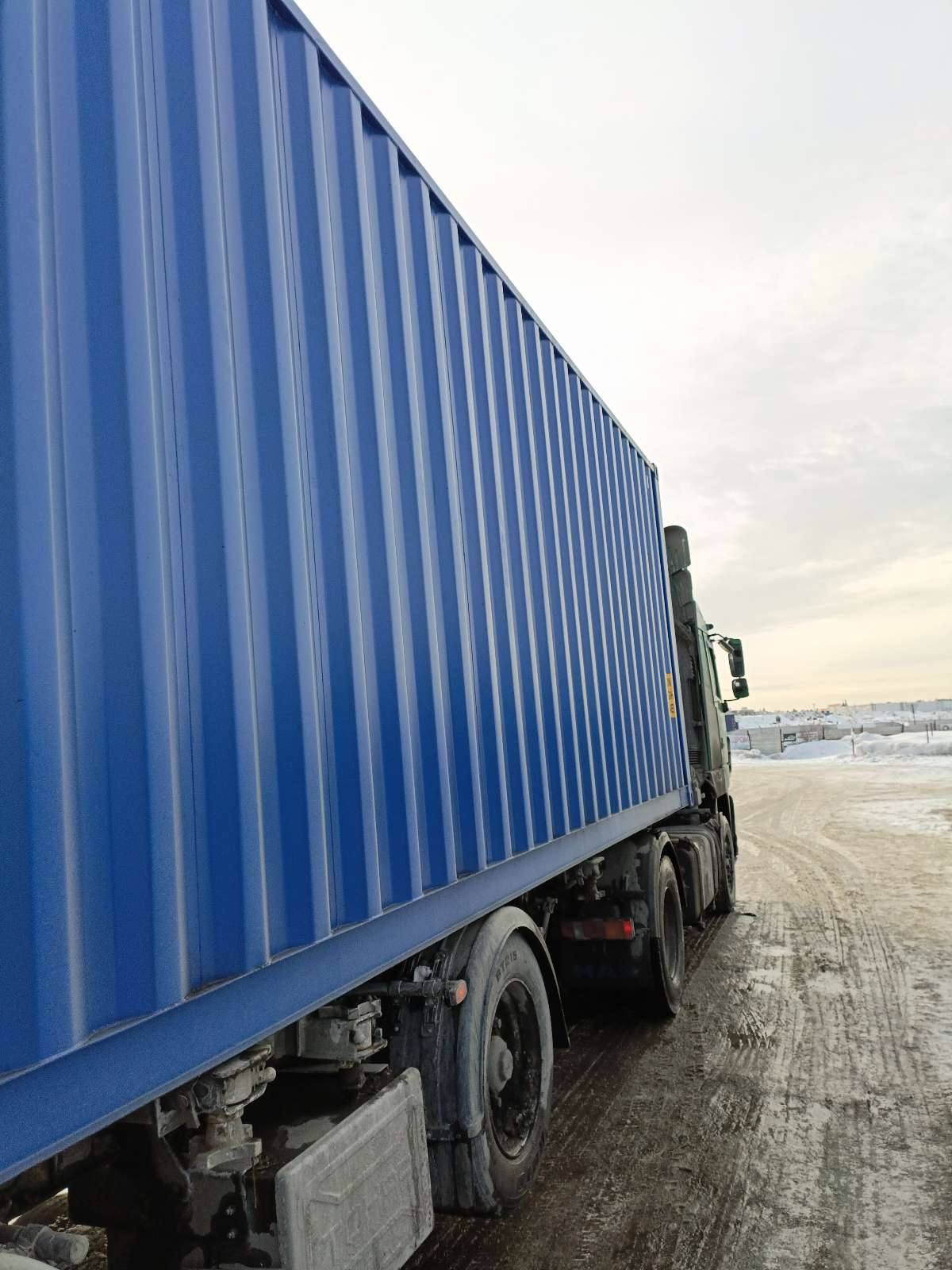 Морской контейнер SJCU4567594