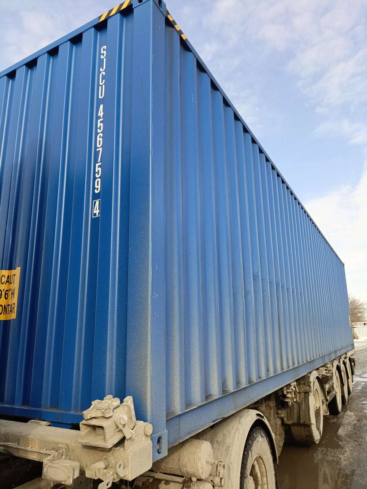 Морской контейнер SJCU4567594