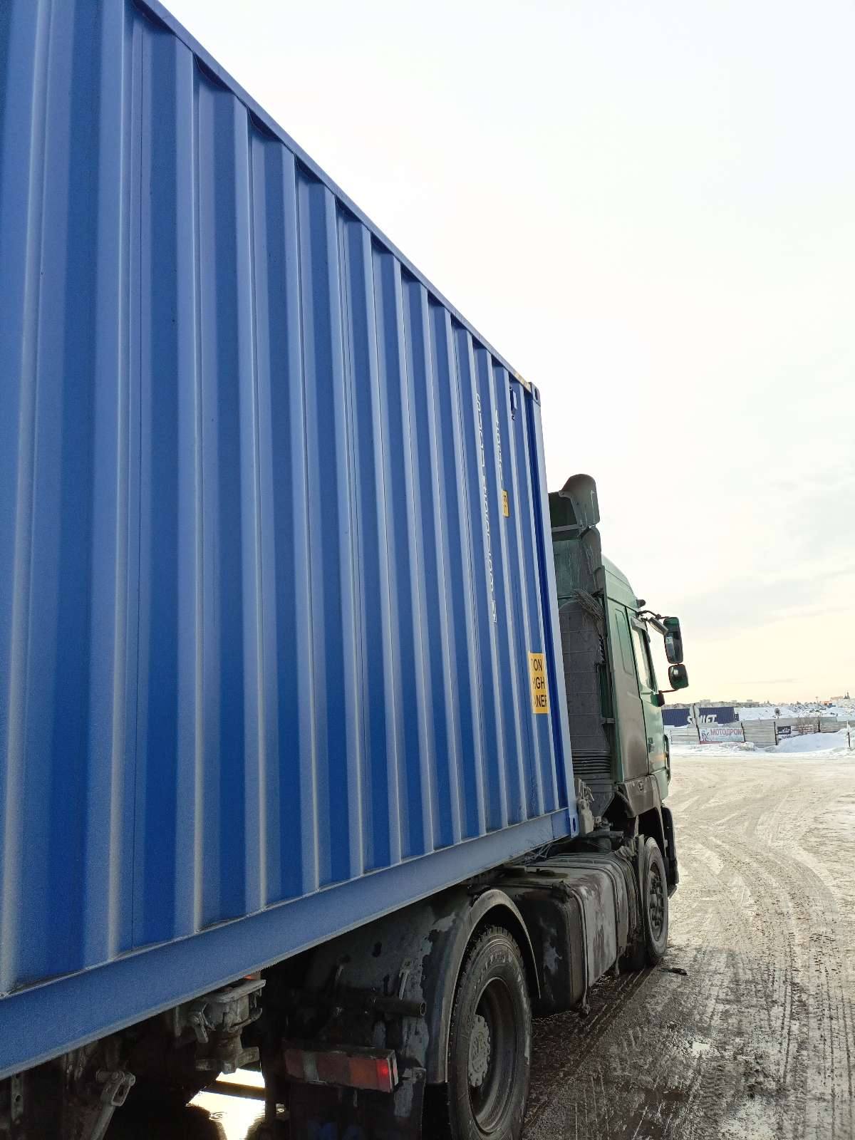 Морской контейнер SJCU4567594