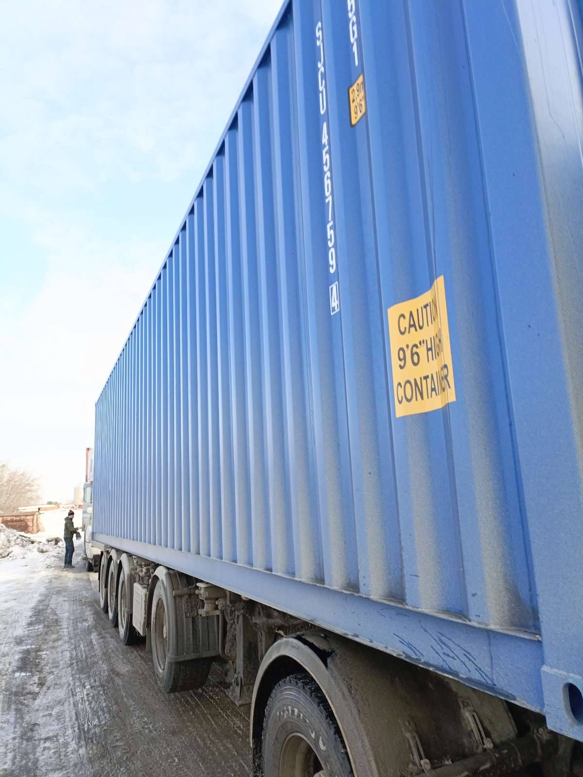 Морской контейнер SJCU4567594