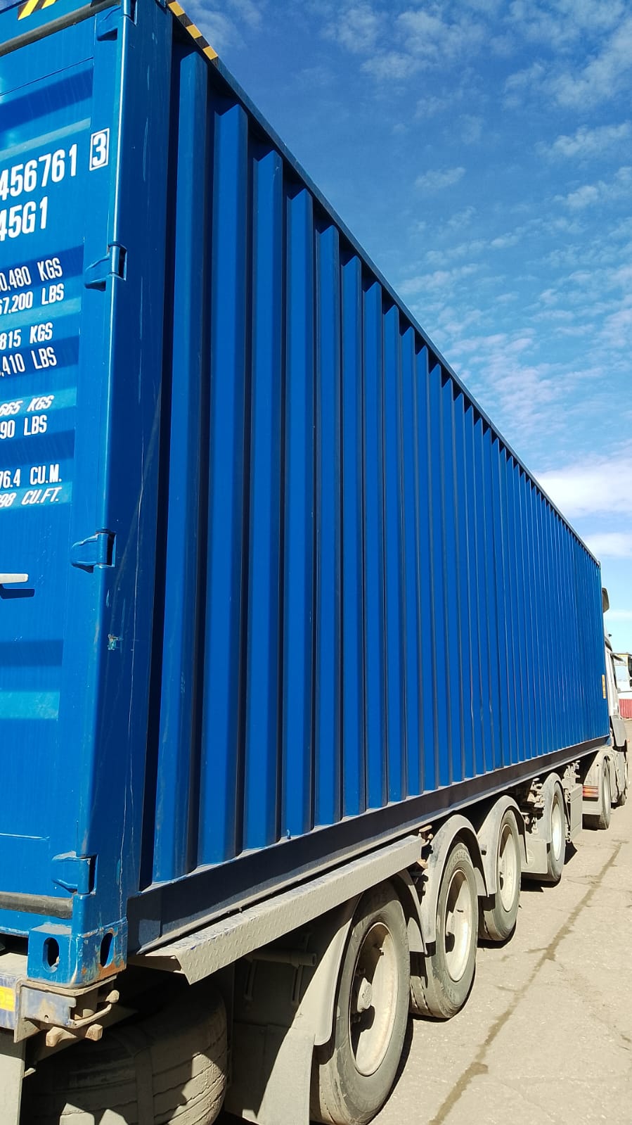 Морской контейнер SJCU4567613