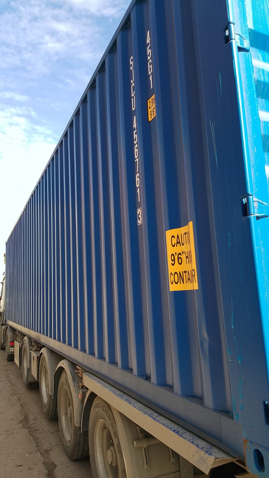 Морской контейнер SJCU4567613