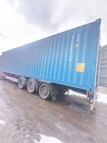 Морской контейнер SJCU4567742