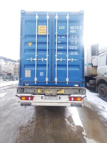 Морской контейнер SJCU4567742