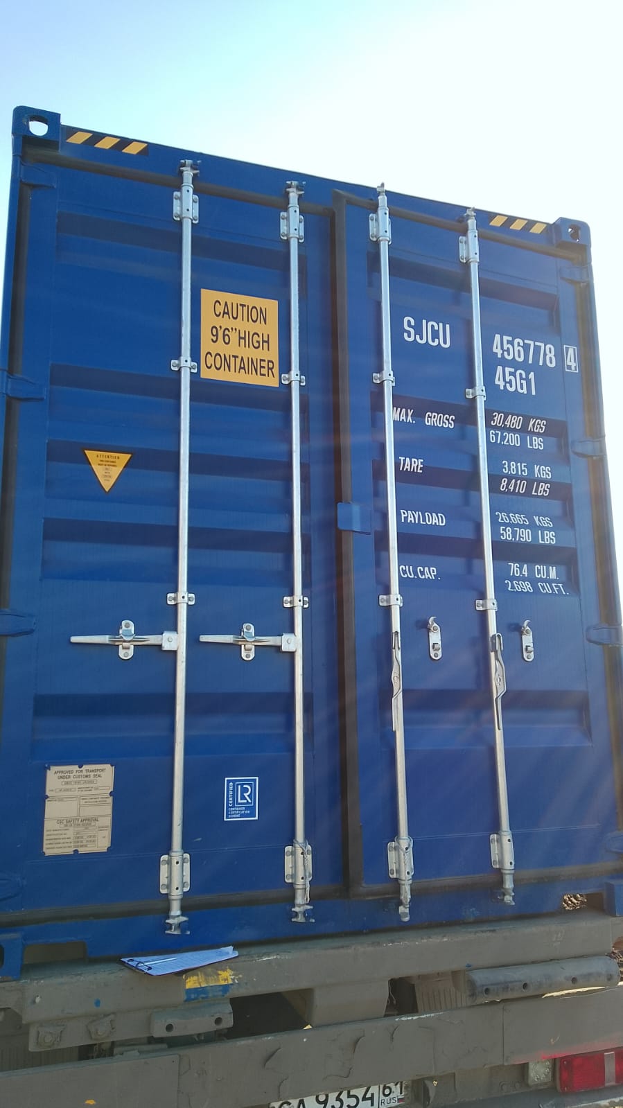 Морской контейнер SJCU4567784
