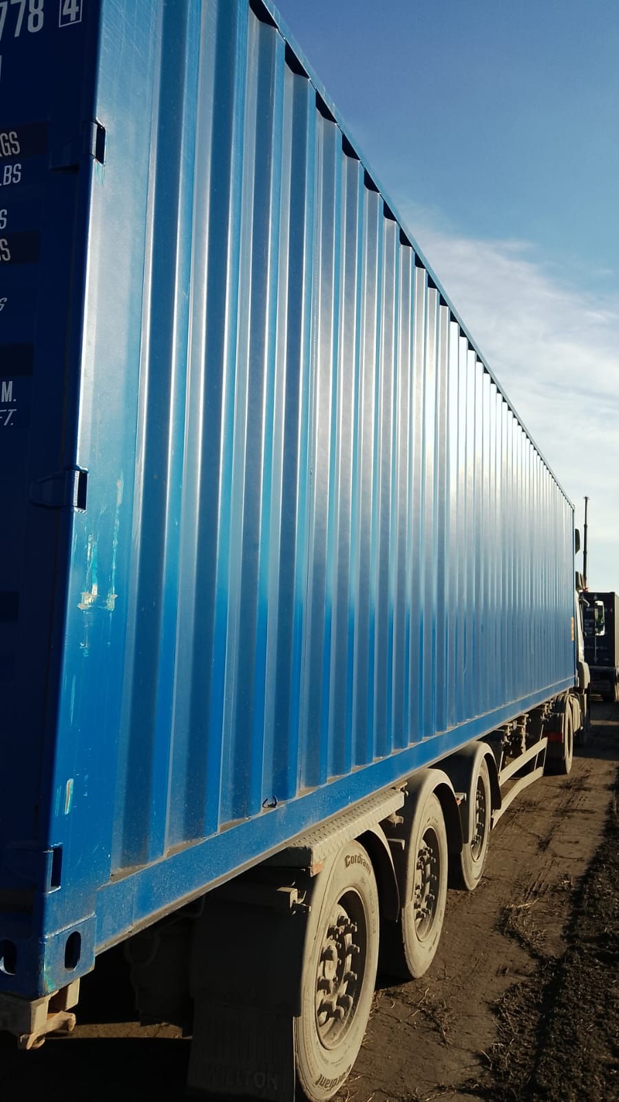 Морской контейнер SJCU4567784