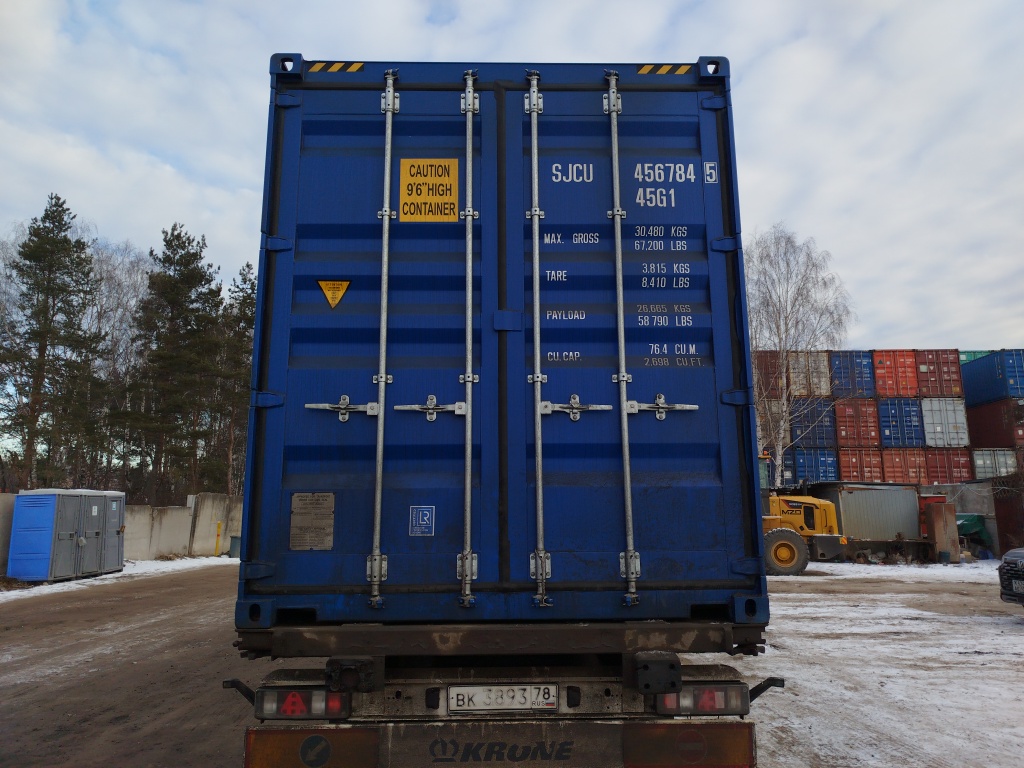 Морской контейнер SJCU4567845