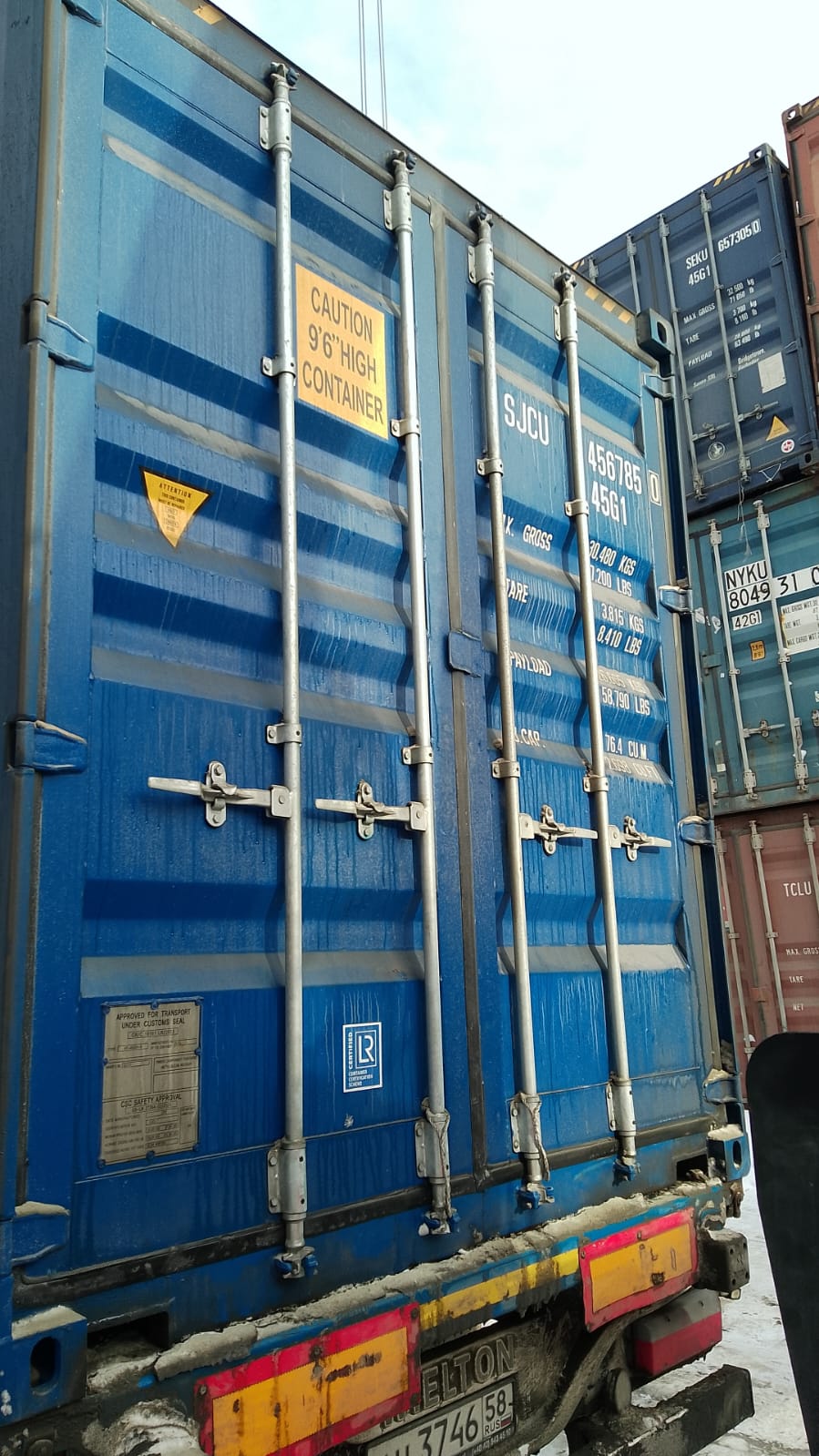 Морской контейнер SJCU4567850
