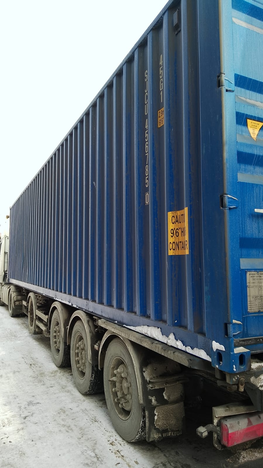 Морской контейнер SJCU4567850