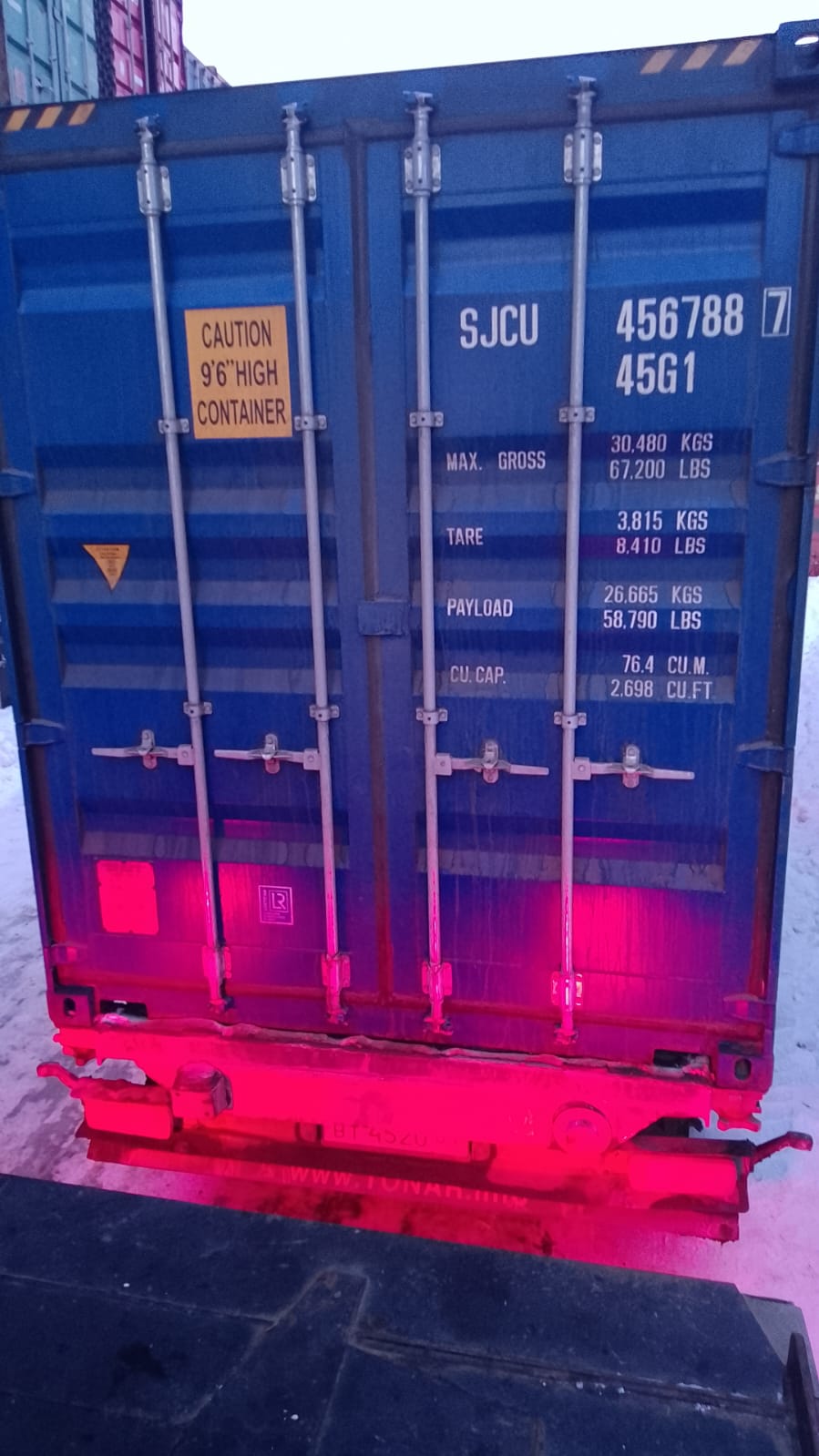 Морской контейнер SJCU4567887