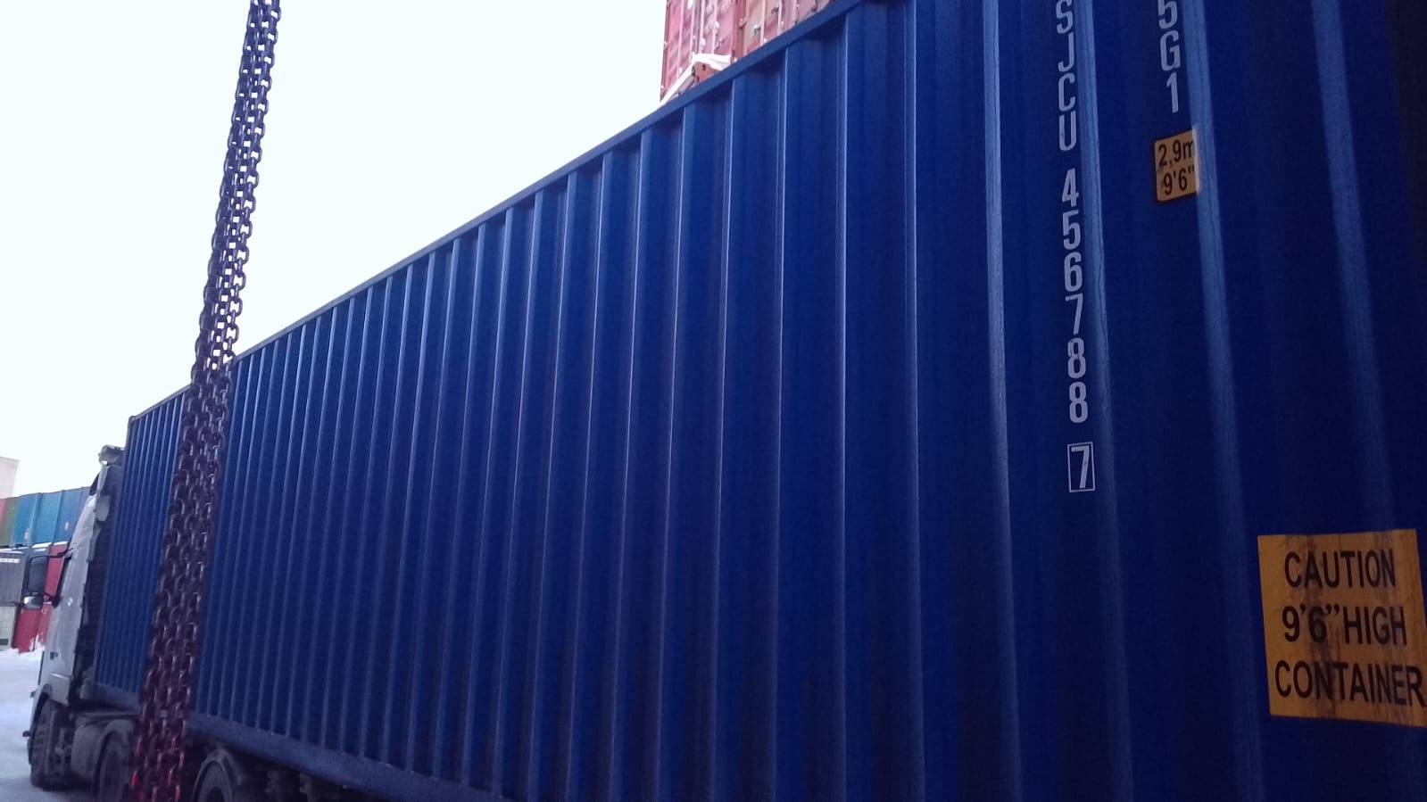 Морской контейнер SJCU4567887