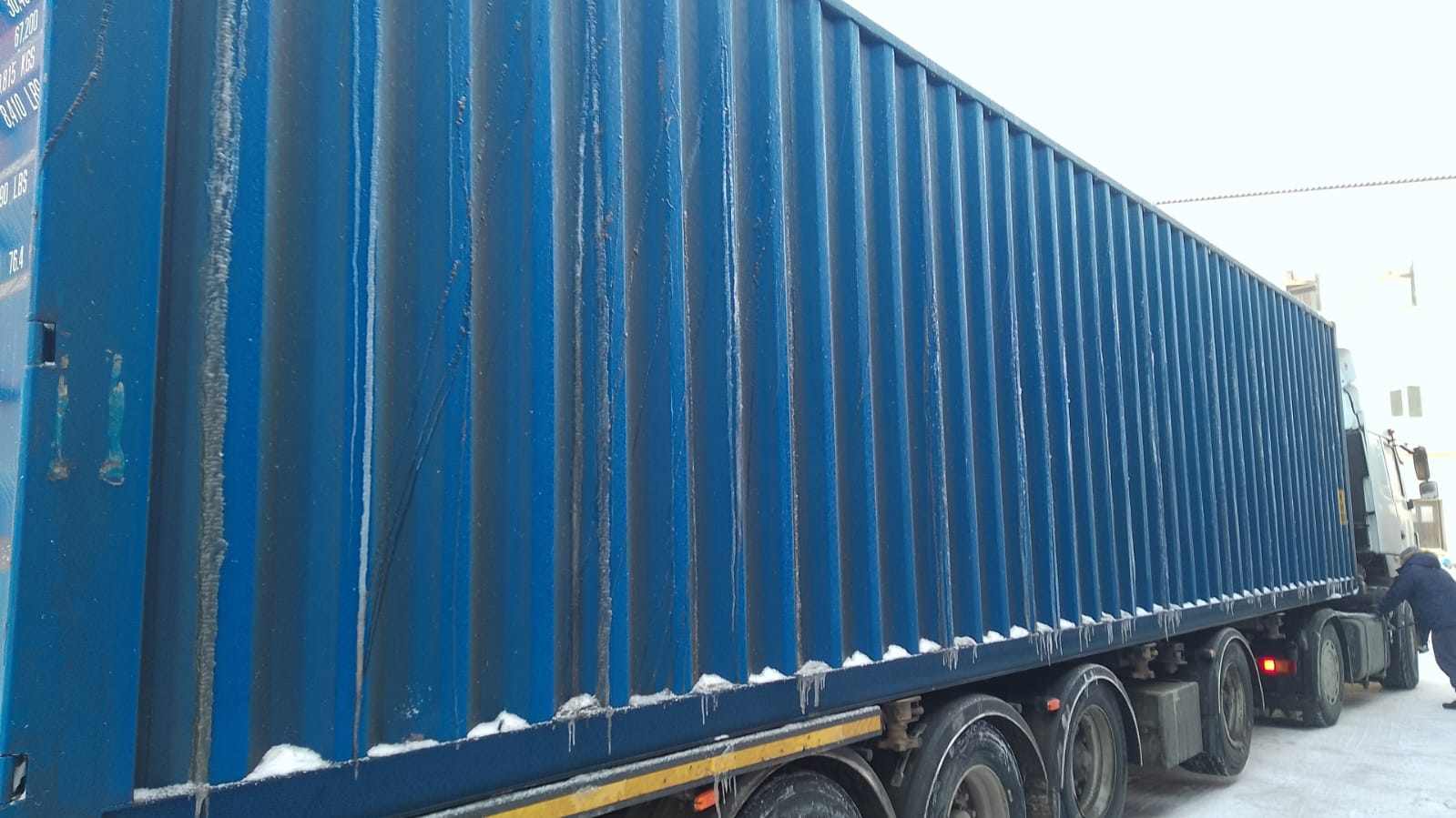 Морской контейнер SJCU4567892