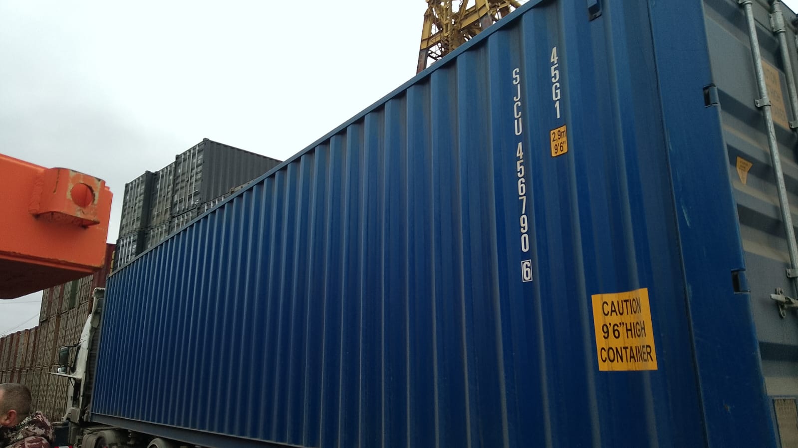 Морской контейнер SJCU4567906