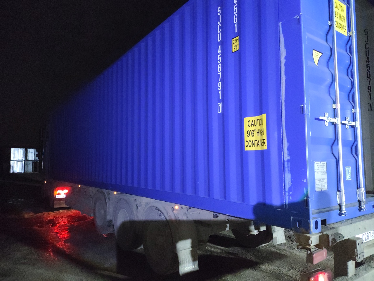 Морской контейнер SJCU4567911