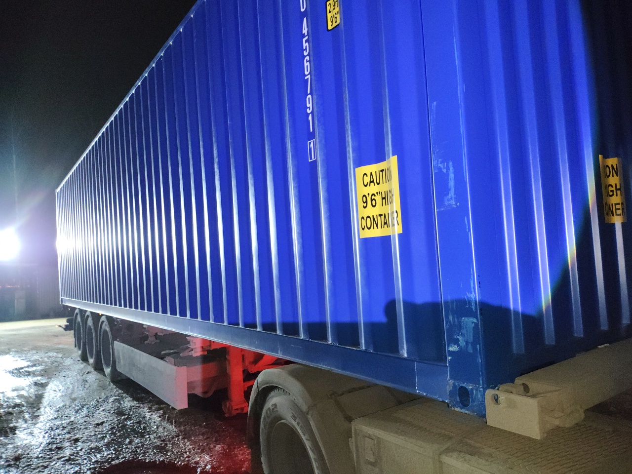 Морской контейнер SJCU4567911