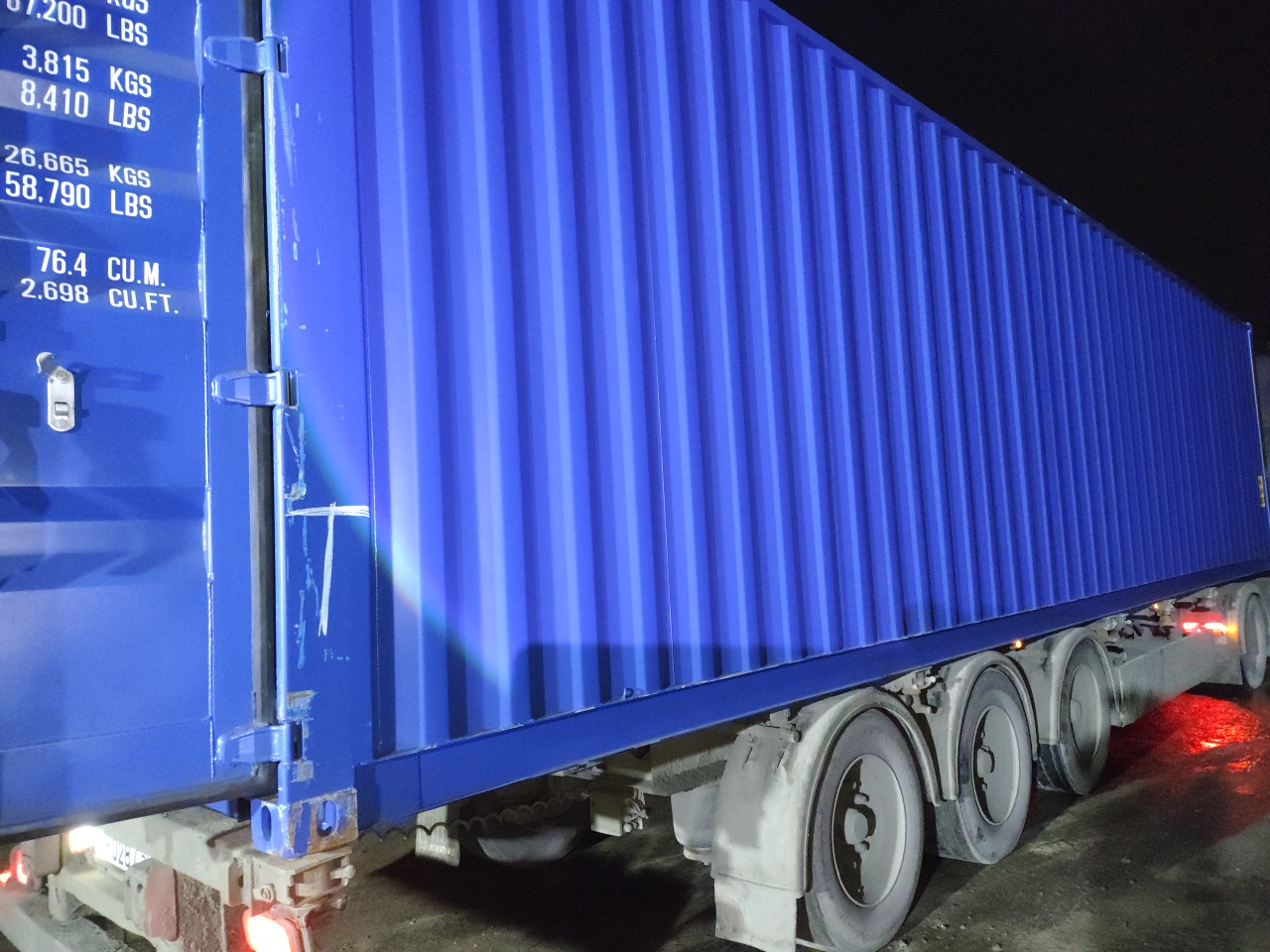 Морской контейнер SJCU4567911