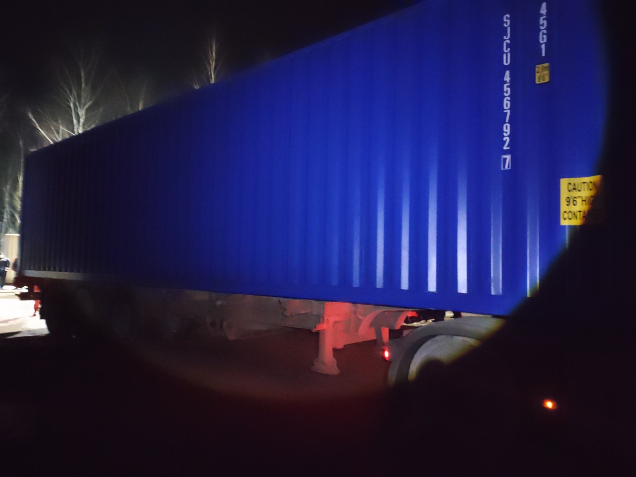 Морской контейнер SJCU4567927