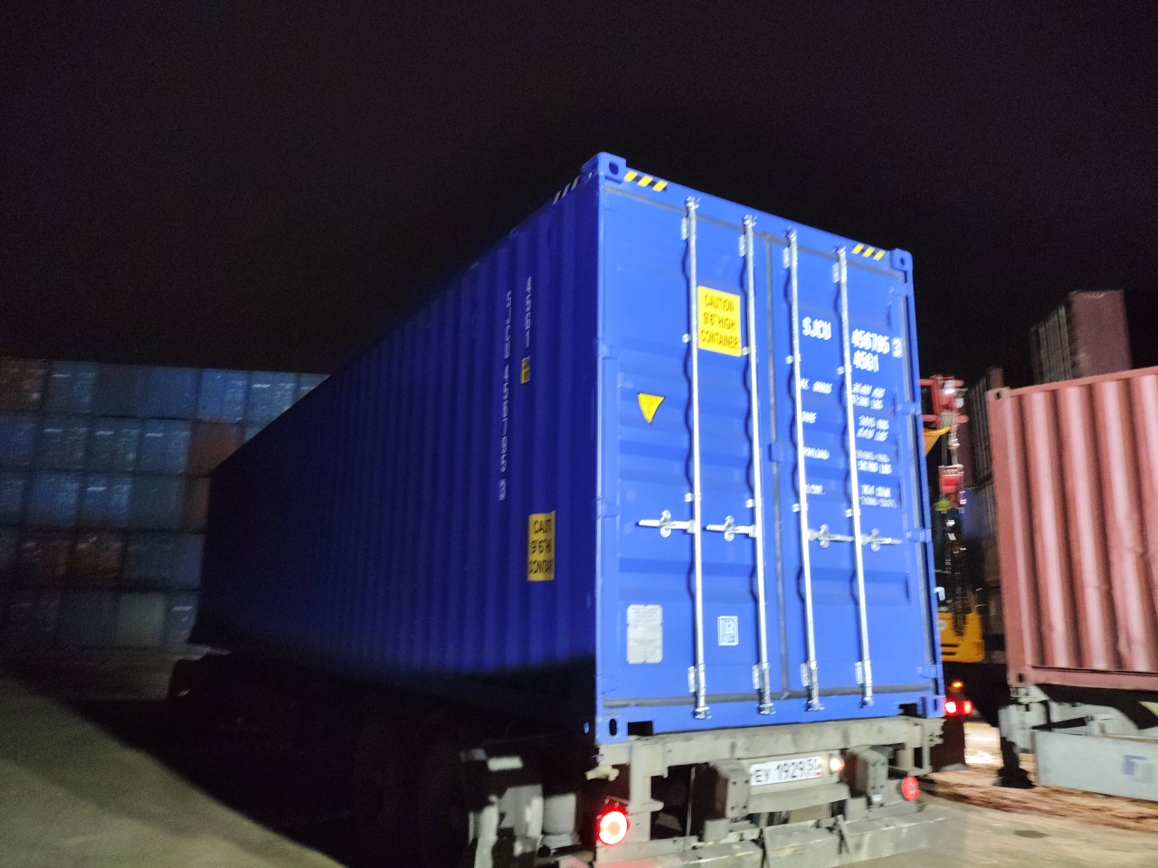 Морской контейнер SJCU4567953