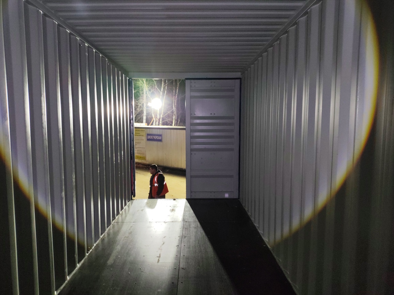 Морской контейнер SJCU4567953