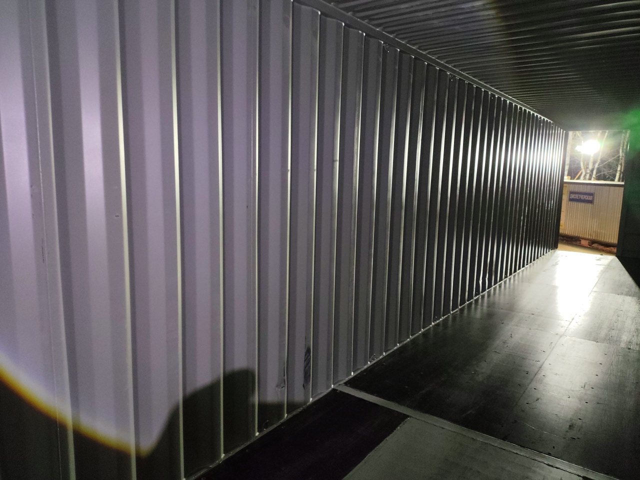 Морской контейнер SJCU4567953