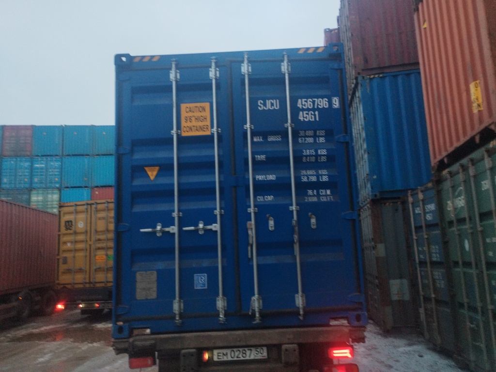 Морской контейнер SJCU4567969