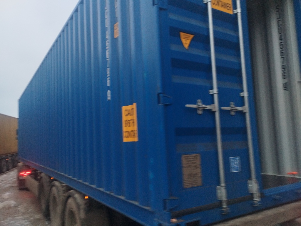 Морской контейнер SJCU4567969