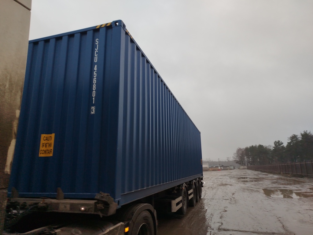 Морской контейнер SJCU4568013