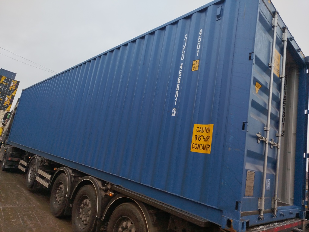 Морской контейнер SJCU4568013