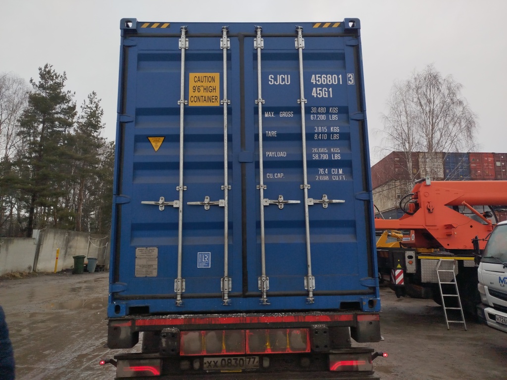 Морской контейнер SJCU4568013