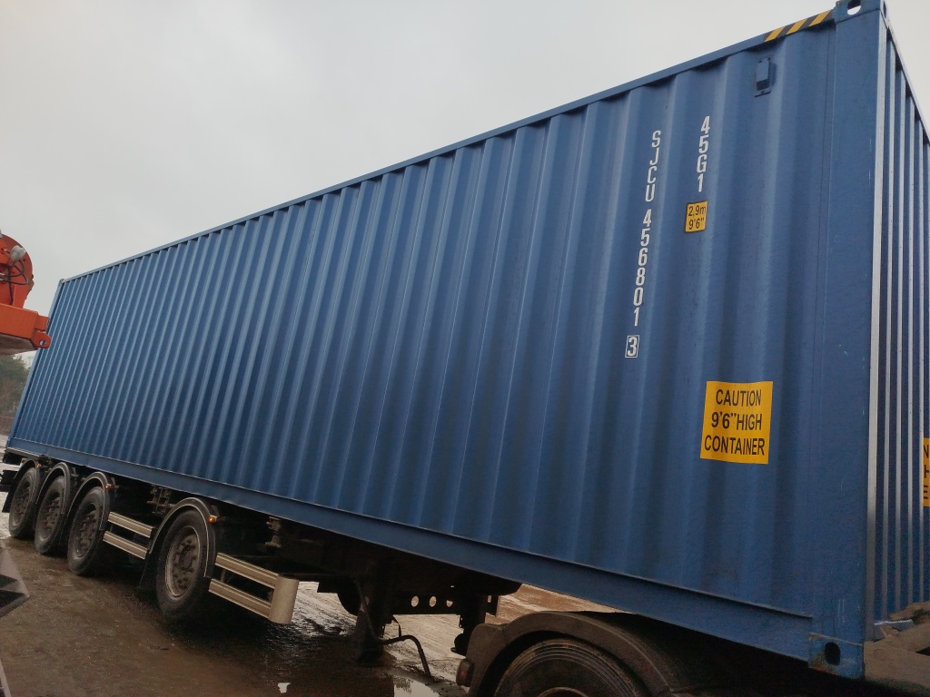 Морской контейнер SJCU4568013