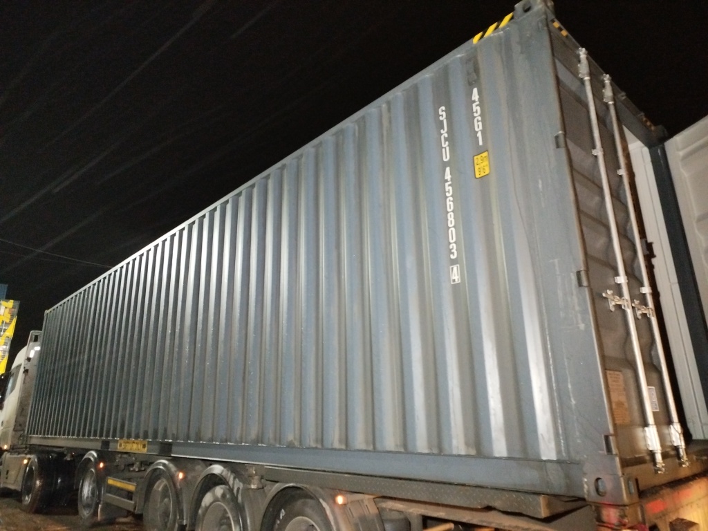 Морской контейнер SJCU4568034