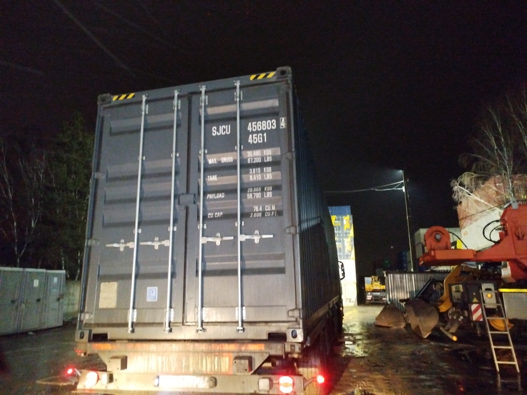 Морской контейнер SJCU4568034
