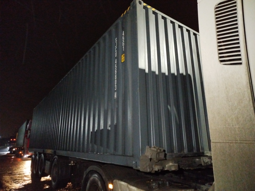 Морской контейнер SJCU4568034