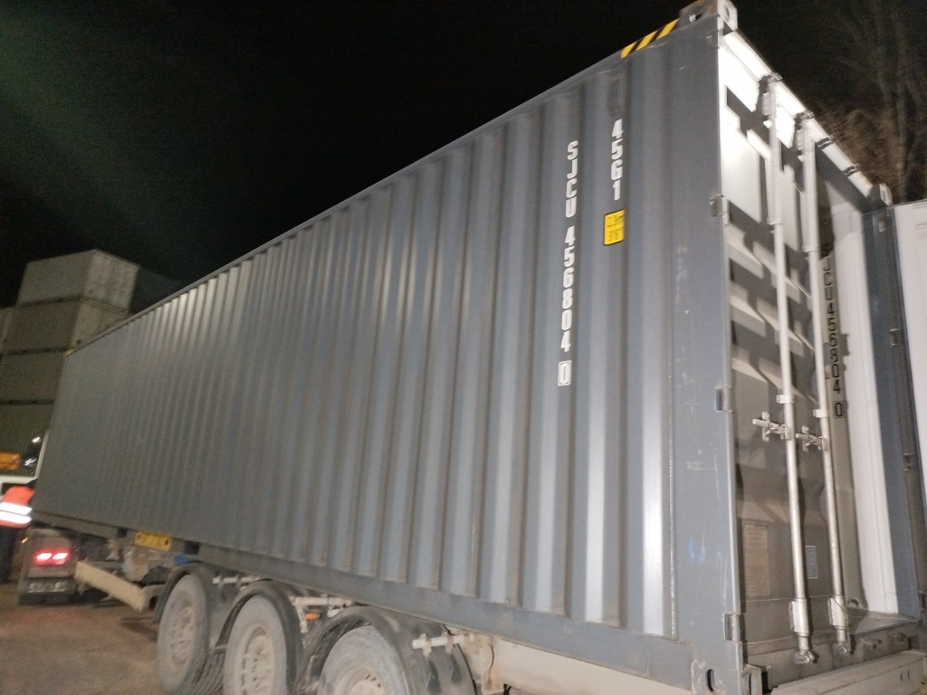 Морской контейнер SJCU4568040